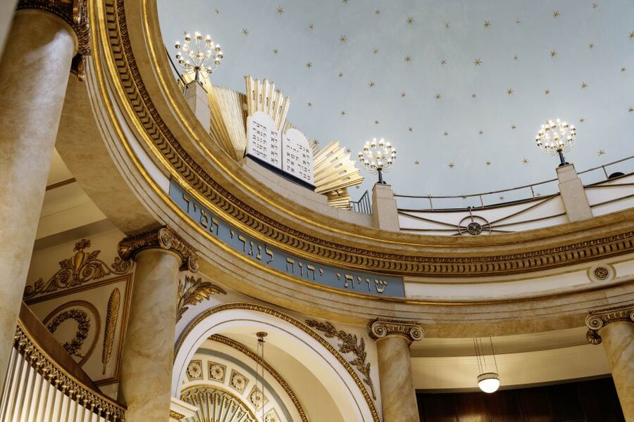 Jewish Vienna: City Synagogue Guided Tour - Should you book the Stadttempel tour?