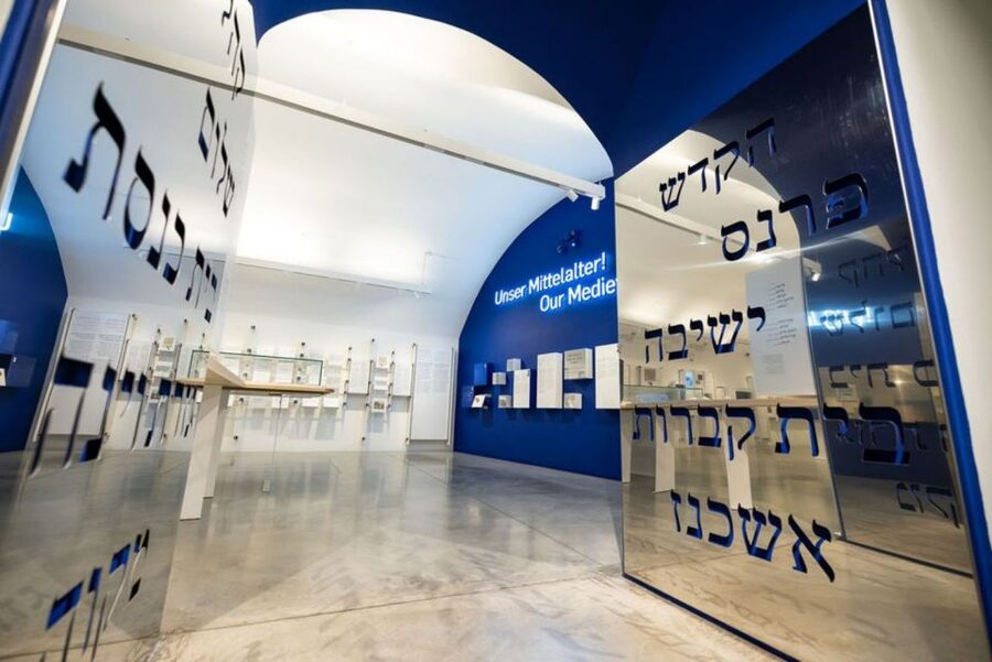 Vienna: Jewish Museum Vienna and Museum Judenplatz Tickets - A compact morning, if you plan well